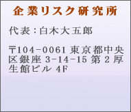 ��ƃ��X�N������